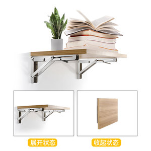 Folding Wall Shelf 304 Stainless Steel Movable <b>Bracket</b> Support Indoor Storage Shelf Modern Simple Design - Product Image 1