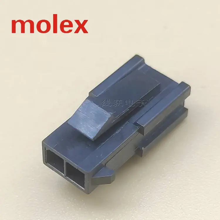 Micro-Fit3.0圧着ハウジング2回路43020-0200 Molexワイヤ対ワイヤコネクタ