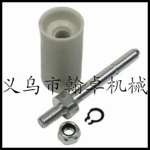 Protection anti-fracture MS660 066 440 pour tronçonneuse – Accessoire essentiel - Product Image 1