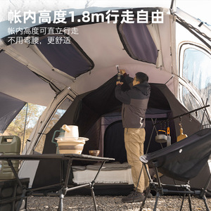 Carpa de camping Explorer Tunnel Tent 560x310x205cm para 10 personas, impermeable, de doble capa, con gran porche frontal, para uso en exteriores. - Product Image 4