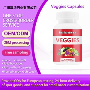 Capsules de légumes NurtureNova |   Complexe de légumes entiers naturels, complément alimentaire végétalien, 60 unités - Product Image 2