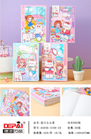 Schul übung Schreib bücher A4 A5 B5 Nähen Binde buch Fabrik gedruckt Kinder Schüler Promotion Offset Papier Notizblock CN;ZHE