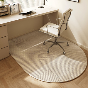 Tapis de chaise de bureau moderne minimaliste en <span class=keywords><strong>velours</strong></span> cristal, fabriqué à la machine, antidérapant, résistant aux taches, insonorisant, pour salle informatique et sol de bureau - Product Image 1