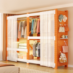 Organisateur de placard de rangement blanc <span class=keywords><strong>Cintre</strong></span> à étagères robuste avec rideau anti-poussière et panneau perforé <span class=keywords><strong>Fr</strong></span> Chambre et dortoir - Product Image 3