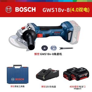 Amoladora Angular Bosch GWS18V-8 de 18V, Sin Escobillas, 100mm, Profesional, a Batería, para Uso General - Product Image 2