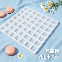 Moules en silicone de qualité alimentaire utilisés pour façonner des cubes de crème glacée congelée, des mousses au chocolat et des cubes de crème glacée lyophilisée pour pouding