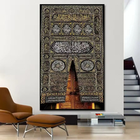 Calligraphie arabe moderne Art mural versets religieux Coran affiche islamique toile imprimée pour la décoration intérieure porte Kaba toile peinture
