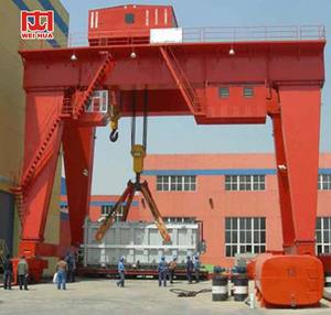 Precio de fábrica 35T 40t grúa de pórtico <span class=keywords><strong>MG</strong></span> tipo 20ton 50ton 100ton 200ton grúa de pórtico de doble viga 150t del proveedor de China - Product Image 1