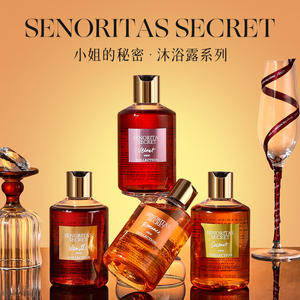 Nouvel Arrivage <span class=keywords><strong>Parfum</strong></span> Vietnamien <span class=keywords><strong>Victoria</strong></span> Fragrance Liquid Velvet Petal Water, <span class=keywords><strong>Parfum</strong></span> Longue Durée - Product Image 6