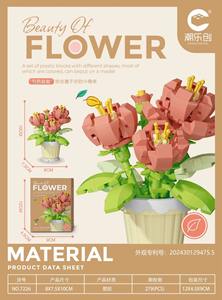 Bloques de Construcción de Plantas de la Serie Flor, Lirio, Jacinto, Linn, Plástico ABS, Juego de Juguetes de Bricolaje para Mayores de 14 Años - Product Image 5