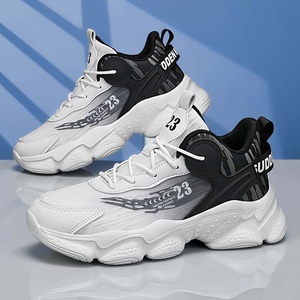 Chaussures de marche sportives élégantes pour hommes 2026 – Nouvelles baskets décontractées tendance pour l'été et l'automne, idéales pour le basketball et la course à pied - Product Image 5