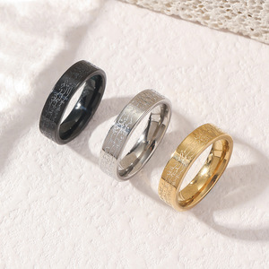 Allah <strong>Arabic</strong> Muslim Ayatul Kursi Quran Islam Pvd Waterproof Stainless Steel Non Tarnish Fine Fashion Jewelry <strong>Rings</strong> for Men Women - Product Image 1