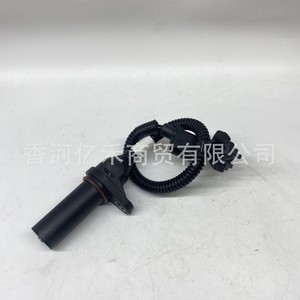 Capteur de position du vilebrequin 39180-2B100 pour véhicules Hyundai Kia, pièce de rechange - Product Image 5