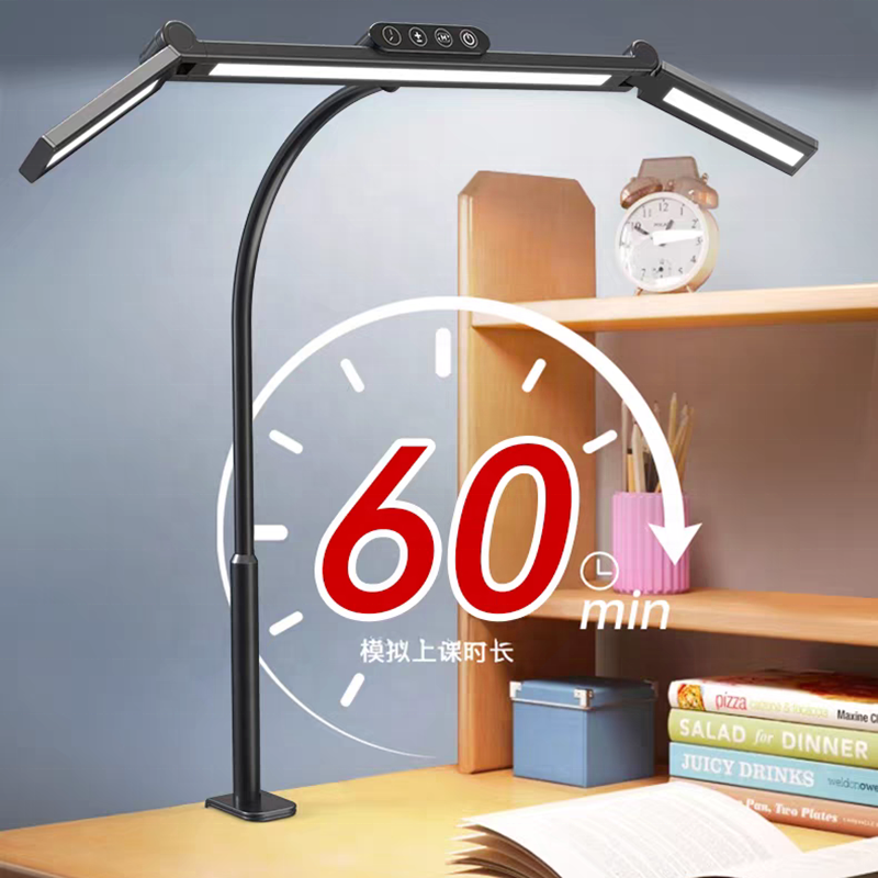 Factory OEM Flexible Arm Eye Protection Table Lamp Remote Control Working Light Desk Lamp for Home Office