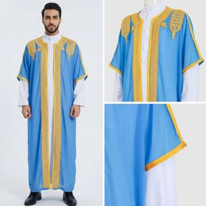 Cardigan da Uomo Ricamato a Maniche Corte Stile Etnico Multicolore per Abbigliamento e Cerimonie - Product Image 6
