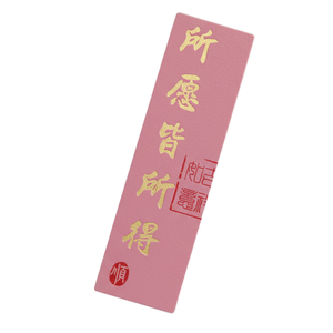 Customizable Glossy Vinyl Stickers Waterproof Tear-resistant Self-adhesive Die-cut Decorative pink Stickers Suitable for Laptops - Product Image 1