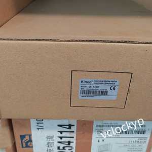 1PC tout neuf Kinco MT506T écran tactile, livraison rapide par FedEx ou DHL - Product Image 2
