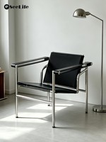 Fauteuil Baskulan personnalisable, style Bauhaus vintage, en cuir de vachette et tubes en acier, pour un usage domestique