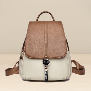Nuovo Arrivo Zaino da Donna in PU a Doppia Spalla con Cerniera, Resistente e Pratico, da Viaggio, Grande Capacità 25-50L per Studentesse Universitarie - Product Image 1