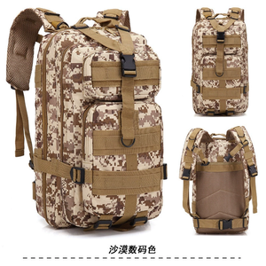 Mochilas Tácticas Molle de Camuflaje para Exteriores DFBP40 25L 30L, Promoción de Stock, Impermeables, Multifuncionales - Product Image 6