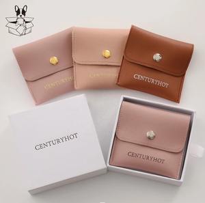 Custom Pink 8*8cm Wholesale PU Leather Bag Jewelry Pouch Ring Bracelet Necklace Pouch Jewelry Leather Pouch Bag With Logo - Product Image 1