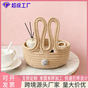 Cotton Rope Woven <b>Storage</b> <b>Basket</b> Round Rabbit Shape For Desk Living Room Key Remote Control Organizer 100% Cotton - Product Image 5