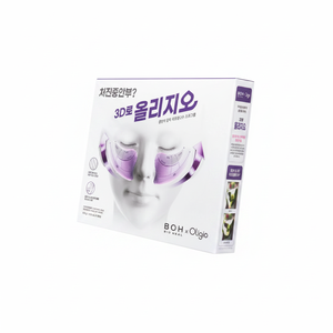 OLGIO EDITION BIOHEAL BOH Probioderm 3D Lifting Voluming Facial Mask Patch Set 4+1 High Quality - Product Image 2