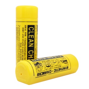 Toalla de Secado de Cuero de Gamuza Premium para Coche, Paño de PVA de Gamuza - Product Image 2