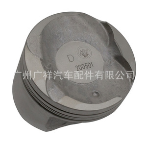 Nouveau piston 13101-21030 pour moteur 1.5 1NZ, pièces de rechange avec segments de piston - Product Image 4