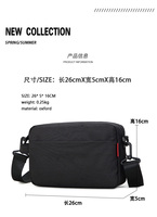Sac à bandoulière personnalisé sac à bandoulière tendance à une épaule pour homme sac à bandoulière postier sac à bandoulière pour homme