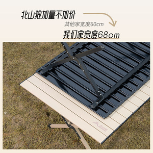 Outdoor Folding Egg Roll <b>Table</b> 68cm Wide Carbon Steel Rectangular <b>Portable</b> Camping <b>Table</b> for <b>Picnic</b> Use - Product Image 5