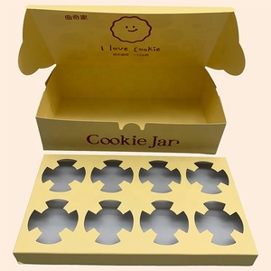 Boîte cadeau jetable avec illustration mignonne pour pâtisseries, tartes aux œufs et biscuits - Product Image 4