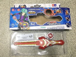 Nouveau design Spinner jouet pour enfants épée multi-joueurs épée <span class=keywords><strong>de</strong></span> <span class=keywords><strong>combat</strong></span> en alliage moulé sous pression gyroscopique jouets classiques pour enfants <span class=keywords><strong>toupie</strong></span> jouet cadeau - Product Image 6