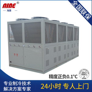 เครื่องทำความเย็นอุตสาหกรรม Hai Ling 3.8KW 380V ใช้สารทำความเย็น R-407C - Product Image 5