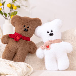 Nueva llegada dibujos animados Kawaii marrón cabeza torcida oso de peluche muñeco de peluche Animal de peluche regalo de fiesta para niños muñeco de oso torcido suave - Product Image 5