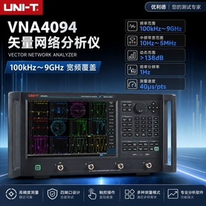 เครื่องวิเคราะห์เครือข่ายเวกเตอร์ Uni-T VNA4094 100kHz 9GHz 1Hz อินเทอร์เฟซ USB - Product Image 5