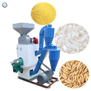 Machine à éplucher le riz, le riz, le <span class=keywords><strong>Millet</strong></span>, le Grain, le riz - Product Image 1