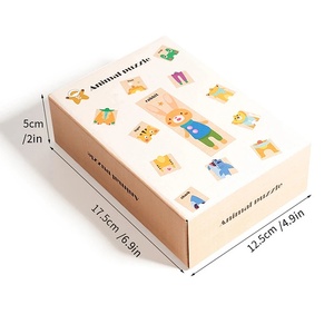 Dessin animé Animal et mot anglais Puzzle personnalisé bricolage jouet éducatif en bois pour bébés échantillon gratuit papier matériel - Product Image 5