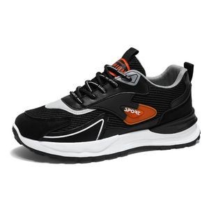 Zapatillas de running casuales de estilo coreano para hombre, transpirables, con diseño de malla, con cordones, para skateboarding, versátiles, para otoño. - Product Image 5