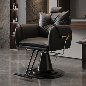 Silla de Barbería Económica, Famosa en Internet, Base Dorada, Respaldo Alto, Cuero Sintético, Giratoria 360 Grados, Altura Ajustable - Product Image 2