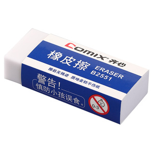 Gomme à effacer Comix B2551 en PVC blanc pour dessin artistique et étudiants - Product Image 1