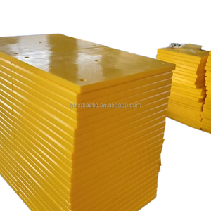 أفضل سعر منصات الوفير قفص الاتهام HDPE متانة عالية مخصصة UHMWPE ألواح درابزين البحرية الانزلاق تصميم مجاني
