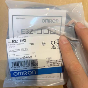 红外光电开关E3ZG-D82-S漫反射光电传感器PNP 1毫米感应距离 - Product Image 6