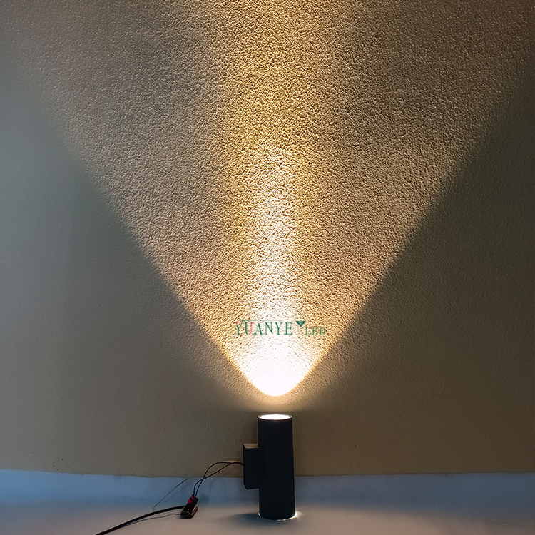 Yuanye YY-BDR025 RGBW Smart LED Outdoor Wall Light - IP65 Waterproof Solar Street Light