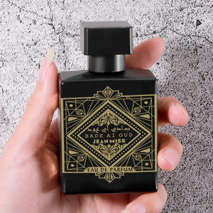 <span class=keywords><strong>Parfum</strong></span> pour <span class=keywords><strong>homme</strong></span> 50 ml, senteur boisée, luxe arabe de Dubaï, moderne, élégant, longue tenue, vaporisateur, vente en gros - Product Image 1