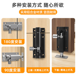 Door Bolt Aluminum Alloy Solid Stainless Steel Rod Surface Mounted Bedroom Door Lock Latch Anti Theft Deadbolt Easy Installation - Product Image 5