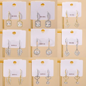 Boucles <span class=keywords><strong>d</strong></span>'oreilles pendantes en forme de marguerite, étoile et cœur pour femme, style rétro, géométriques, avec perles et longues pampilles, vente en gros - Product Image 2