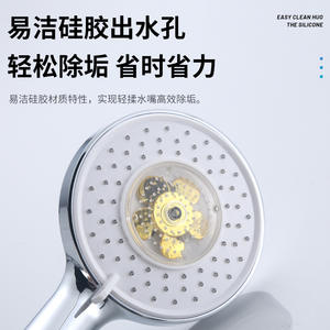 Cabezal de ducha de mano con ventilador, rociador redondo, masaje, burbujas de belleza, efecto lluvia, accesorio portátil para bañera - Product Image 3