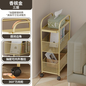Modern Design Durable Four-Tier Stainless Steel Standing Type Rolling Utility Cart with Wheels Mesh Wire <strong>Pull</strong> <strong>Baskets</strong> <strong>Kitchen</strong> - Product Image 6
