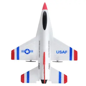 正光FX-823 2CH滑翔机2.4G 2CH EPP RC飞行飞机泡沫Rc飞机儿童玩具易于操作飞机